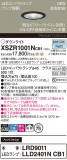 Panasonic ƥꥢ饤 XSZR1001NCB1þʾҲþ̿䡦ƥꥢΡڥ饤ȥ