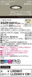 Panasonic ƥꥢ饤 XSZR1001VCB1þʾҲþ̿䡦ƥꥢΡڥ饤ȥ