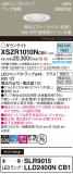 Panasonic ƥꥢ饤 XSZR1010NCB1þʾҲþ̿䡦ƥꥢΡڥ饤ȥ