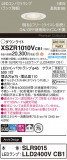 Panasonic ƥꥢ饤 XSZR1010VCB1þʾҲþ̿䡦ƥꥢΡڥ饤ȥ