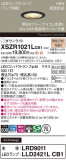 Panasonic ƥꥢ饤 XSZR1021LCB1þʾҲþ̿䡦ƥꥢΡڥ饤ȥ