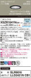 Panasonic ƥꥢ饤 XSZR1041NCB1þʾҲþ̿䡦ƥꥢΡڥ饤ȥ