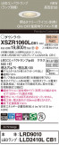 Panasonic ƥꥢ饤 XSZR1060LCB1þʾҲþ̿䡦ƥꥢΡڥ饤ȥ