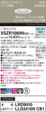 Panasonic ƥꥢ饤 XSZR1060NCB1þʾҲþ̿䡦ƥꥢΡڥ饤ȥ