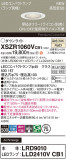Panasonic ƥꥢ饤 XSZR1060VCB1þʾҲþ̿䡦ƥꥢΡڥ饤ȥ