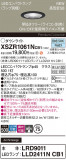 Panasonic ƥꥢ饤 XSZR1061NCB1þʾҲþ̿䡦ƥꥢΡڥ饤ȥ