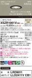 Panasonic ƥꥢ饤 XSZR1061VCB1þʾҲþ̿䡦ƥꥢΡڥ饤ȥ