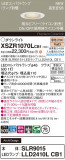 Panasonic ƥꥢ饤 XSZR1070LCB1þʾҲþ̿䡦ƥꥢΡڥ饤ȥ