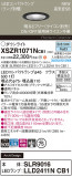 Panasonic ƥꥢ饤 XSZR1071NCB1þʾҲþ̿䡦ƥꥢΡڥ饤ȥ