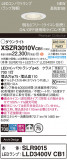 Panasonic ƥꥢ饤 XSZR3010VCB1þʾҲþ̿䡦ƥꥢΡڥ饤ȥ