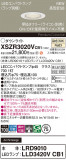 Panasonic ƥꥢ饤 XSZR3020VCB1þʾҲþ̿䡦ƥꥢΡڥ饤ȥ