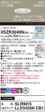 Panasonic ƥꥢ饤 XSZR3040NCB1þʾҲþ̿䡦ƥꥢΡڥ饤ȥ