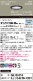 Panasonic ƥꥢ饤 XSZR3041NCB1þʾҲþ̿䡦ƥꥢΡڥ饤ȥ
