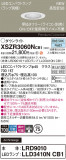 Panasonic ƥꥢ饤 XSZR3060NCB1þʾҲþ̿䡦ƥꥢΡڥ饤ȥ