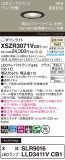Panasonic ƥꥢ饤 XSZR3071VCB1þʾҲþ̿䡦ƥꥢΡڥ饤ȥ