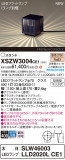 Panasonic ƥꥢ饤 XSZW3004CE1þʾҲþ̿䡦ƥꥢΡڥ饤ȥ
