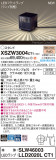 Panasonic ƥꥢ饤 XSZW3004CT1þʾҲþ̿䡦ƥꥢΡڥ饤ȥ