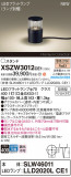 Panasonic ƥꥢ饤 XSZW3012CE1þʾҲþ̿䡦ƥꥢΡڥ饤ȥ