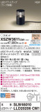 Panasonic ƥꥢ饤 XSZW3611CM1þʾҲþ̿䡦ƥꥢΡڥ饤ȥ