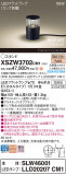 Panasonic ƥꥢ饤 XSZW3702CM1þʾҲþ̿䡦ƥꥢΡڥ饤ȥ