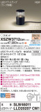 Panasonic ƥꥢ饤 XSZW3712CM1þʾҲþ̿䡦ƥꥢΡڥ饤ȥ
