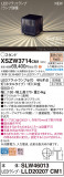 Panasonic ƥꥢ饤 XSZW3714CM1þʾҲþ̿䡦ƥꥢΡڥ饤ȥ
