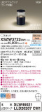 Panasonic ƥꥢ饤 XSZW3722CM1þʾҲþ̿䡦ƥꥢΡڥ饤ȥ