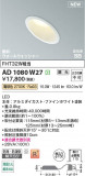 Koizumi ߾ LEDⵤ̩SB饤 AD1080W27þʾҲþ̿䡦ƥꥢΡڥ饤ȥ