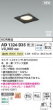 Koizumi ߾ LEDⵤ̩SB饤 AD1326B35þʾҲþ̿䡦ƥꥢΡڥ饤ȥ