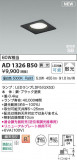 Koizumi ߾ LEDⵤ̩SB饤 AD1326B50þʾҲþ̿䡦ƥꥢΡڥ饤ȥ