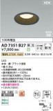 Koizumi ߾ LEDⵤ̩SB饤 AD7351B27þʾҲþ̿䡦ƥꥢΡڥ饤ȥ