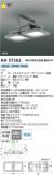 Koizumi ߾ LEDŷ١饤 AH57562þʾҲþ̿䡦ƥꥢΡڥ饤ȥ