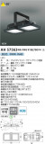 Koizumi ߾ LEDŷ١饤 AH57563þʾҲþ̿䡦ƥꥢΡڥ饤ȥ