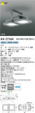 Koizumi ߾ LEDŷ١饤 AH57564þʾҲþ̿䡦ƥꥢΡڥ饤ȥ