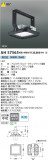 Koizumi ߾ LEDŷ١饤 AH57565þʾҲþ̿䡦ƥꥢΡڥ饤ȥ