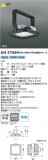 Koizumi ߾ LEDŷ١饤 AH57569þʾҲþ̿䡦ƥꥢΡڥ饤ȥ