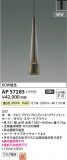Koizumi ߾ LEDڥ AP57285þʾҲþ̿䡦ƥꥢΡڥ饤ȥ