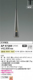 Koizumi ߾ LEDڥ AP57289þʾҲþ̿䡦ƥꥢΡڥ饤ȥ