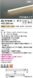 Koizumi ߾ LEDɱܾ AU57430þʾҲþ̿䡦ƥꥢΡڥ饤ȥ