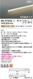 Koizumi ߾ LEDɱܾ AU57432þʾҲþ̿䡦ƥꥢΡڥ饤ȥ