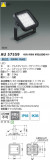 Koizumi ߾ LED AU57559þʾҲþ̿䡦ƥꥢΡڥ饤ȥ