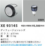 Koizumi ߾ ǥե塼 XE93145þʾҲþ̿䡦ƥꥢΡڥ饤ȥ
