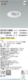 Koizumi ߾ LED˥С饤  XD103110WMþʾҲþ̿䡦ƥꥢΡڥ饤ȥ