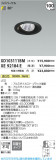 Koizumi ߾ LED˥С饤  XD103111BMþʾҲþ̿䡦ƥꥢΡڥ饤ȥ