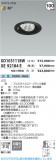 Koizumi ߾ LED˥С饤  XD103111BWþʾҲþ̿䡦ƥꥢΡڥ饤ȥ