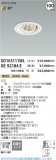 Koizumi ߾ LED˥С饤  XD103111WLþʾҲþ̿䡦ƥꥢΡڥ饤ȥ