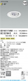 Koizumi ߾ LED˥С饤  XD103111WMþʾҲþ̿䡦ƥꥢΡڥ饤ȥ