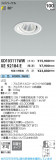 Koizumi ߾ LED˥С饤  XD103111WWþʾҲþ̿䡦ƥꥢΡڥ饤ȥ