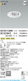 Koizumi ߾ LED˥С饤  XD103112WMþʾҲþ̿䡦ƥꥢΡڥ饤ȥ