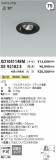 Koizumi ߾ LED˥С饤  XD104114BMþʾҲþ̿䡦ƥꥢΡڥ饤ȥ